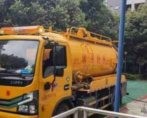 保定市清抽化粪池公司