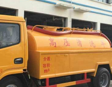 保定市通下水道昼夜服务