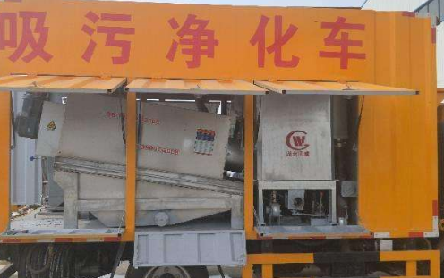 保定市通下水道诚信经营